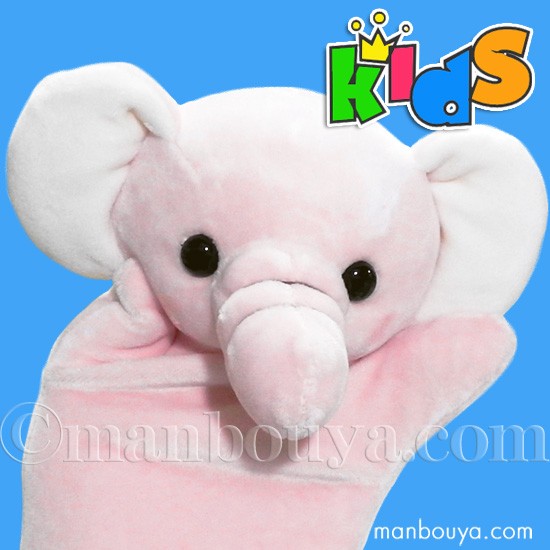 ゾウ ぬいぐるみ ハンドパペット キュート販売 CUTE 子供用 キッズ