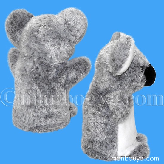 コアラ ぬいぐるみ ハンドパペット キュート販売 CUTE 子供用