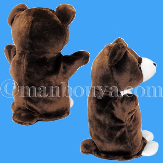くま ぬいぐるみ ハンドパペット キュート販売 CUTE 子供用