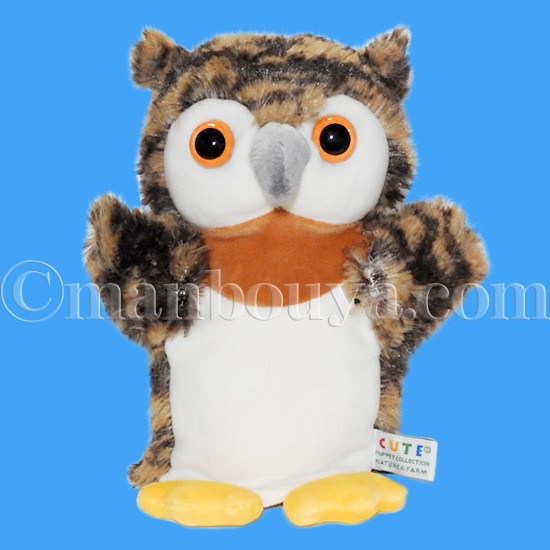 ミミズク ぬいぐるみ ハンドパペット キュート販売 CUTE 子供用 キッズ