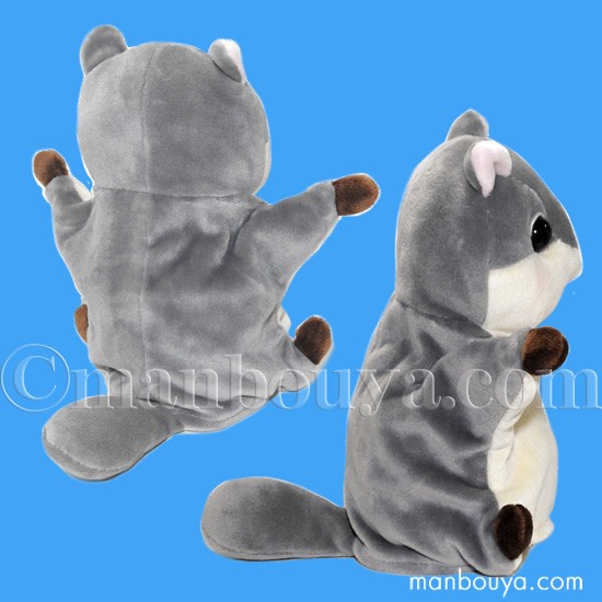 モモンガ ぬいぐるみ ハンドパペット キュート販売 CUTE 子供用 キッズ