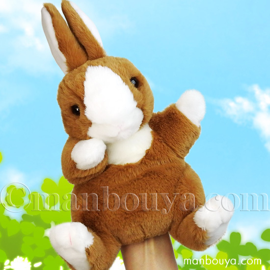 うさぎ ぬいぐるみ ハンドパペット キュート販売 CUTE PVうさぎ