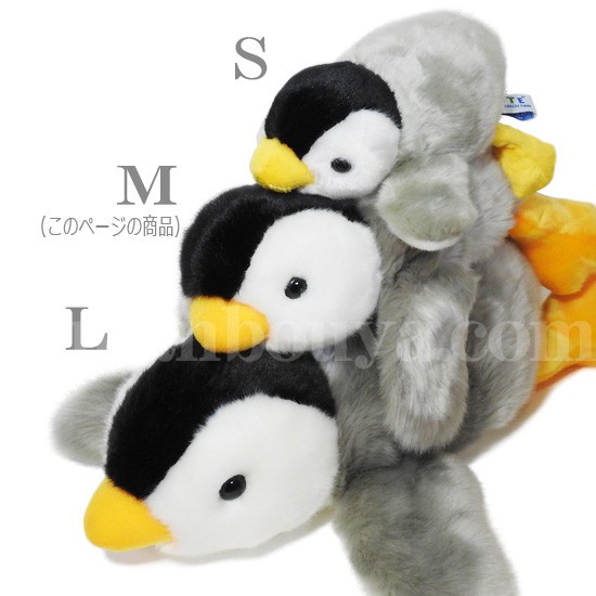 ペンギンのぬいぐるみ キュート販売 CUTE marine collection ベビー