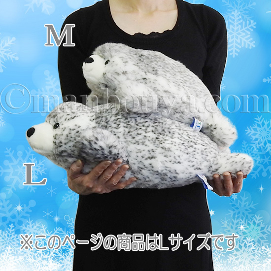 クリスマス アザラシのぬいぐるみ 海の生き物 キュート販売 CUTE ゴマフアザラシ L 46cm サンタ衣装