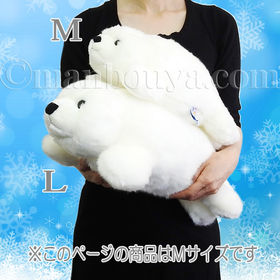 クリスマス アザラシのぬいぐるみ 水族館グッズ キュート販売