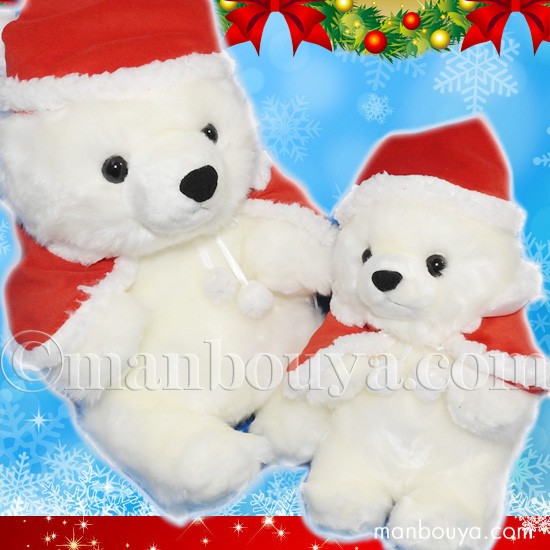SANTA BEAR シロクマ 白熊 ぬいぐるみ 赤衣装 ヴィンテージ 非売品