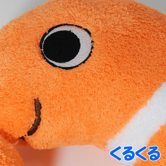 ぬいぐるみ ニシキアナゴ 抱き枕 ネックピロー キュート販売 CUTE