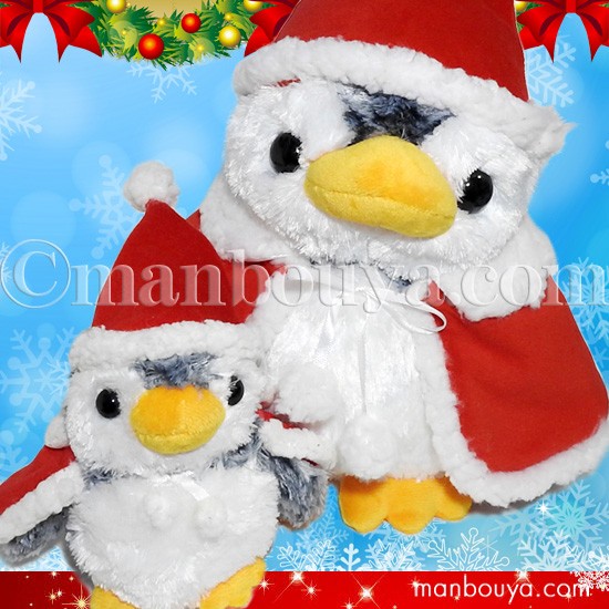cu-m0280-341xmas.jpg