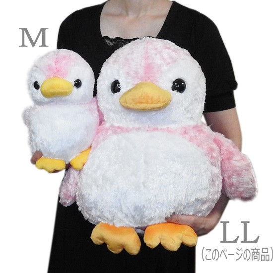 ペンギン ぬいぐるみ 青 ピンクスカーフ Amazon.co.jp: ペンギンのぬいぐるみ | ナイトキャップ スカーフ