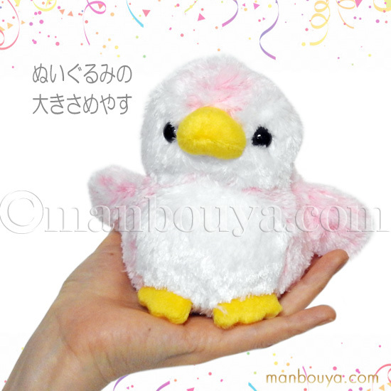 ペンギン ぬいぐるみ アクセサリー セット キュート販売 CUTE