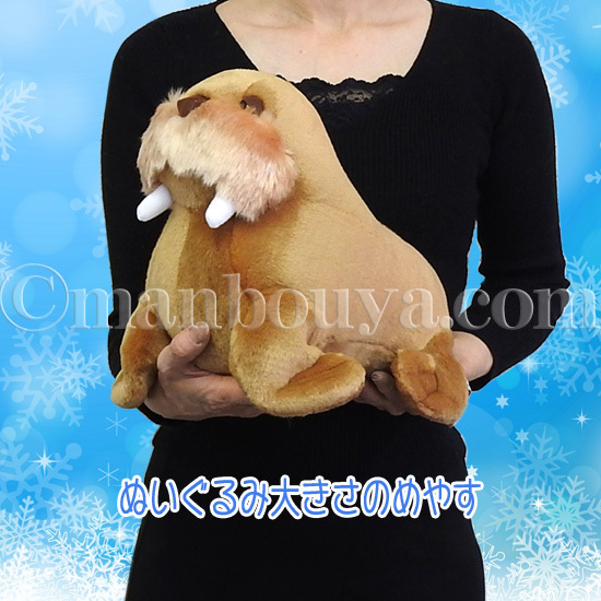 天*水様 ちゃんみな　グッズ　ぬいぐるみ　サンタ　B級 天*水様 ちゃんみな グッズ ぬいぐるみ サンタ B級 - メルカリ