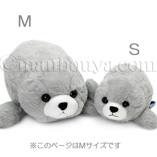 アザラシ ぬいぐるみ 水族館 お土産 キュート販売 CUTE ふわふわ