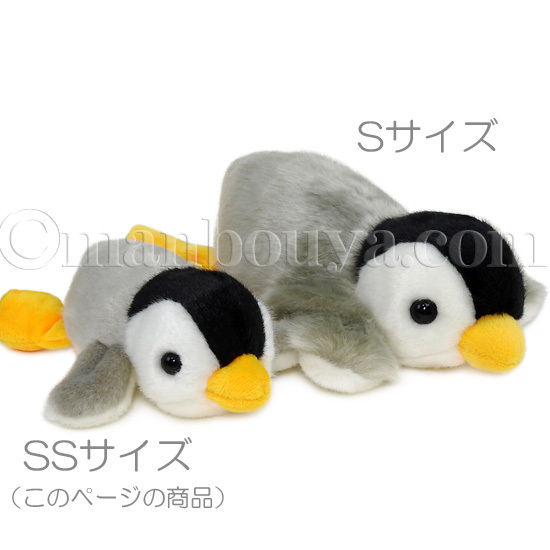ペンギンとカニのポーチセット ポーチ[品番：ZBRH0006781]｜Flying Tiger Copenhagen