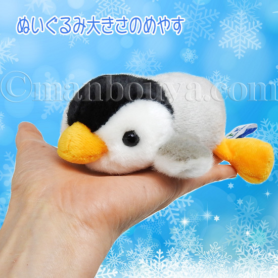 cu-m0463xmas_4.jpg