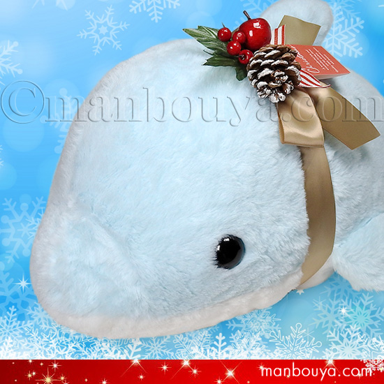 イルカ ぬいぐるみ クリスマスプレゼント ふわふわ マリン キュート