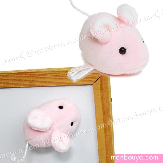 ☆限定品 うさまる ぬいぐるみ 着ぐるみ ネズミ 新品タグ付き未