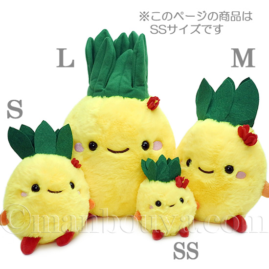 ハンドメイドぬいぐるみ⁂ こんぺいとうちゃん コットン