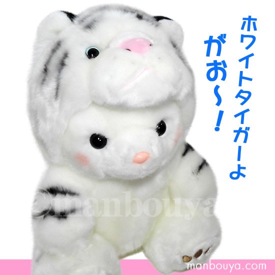 めちゃカワ＊ふわふわ＊ホワイトタイガー ぬいぐるみ♪ Amazon.co.jp: MILEE 虎/ホワイトタイガーぬいぐるみ WhiteTiger