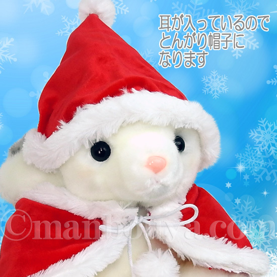 cu-z0170xmas_2.jpg