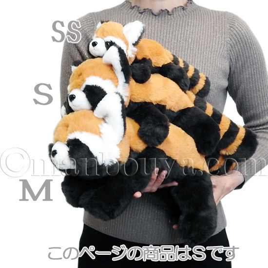 【396】⟡裏地付き⟡ 着ぐるみ ぬい服 レッサーパンダ スチームパンク緑 レッサーパンダ ぬいぐるみ 服 セット 着せ替え みんなで