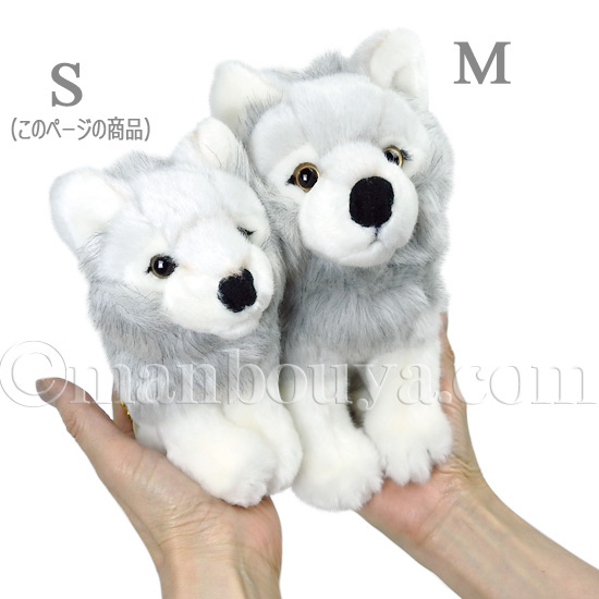 5％OFF 狼 ぬいぐるみ 服 セット キュート販売 CUTE シンリン