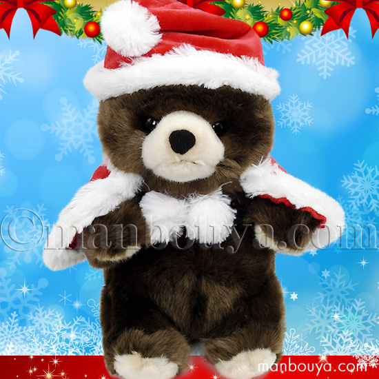 くま ぬいぐるみ クリスマスプレゼント クマ キュート販売 CUTE 森の