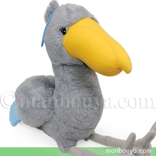 ハシビロコウ グッズ ぬいぐるみ 動物園 おみやげ キュート販売 CUTE