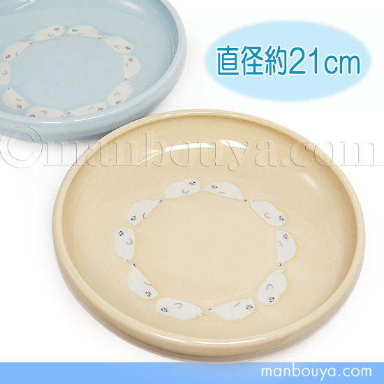 蔵出しの皿 ftd-711642.jpg