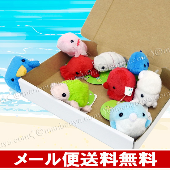 海の生き物 ぬいぐるみセット - メルカリ