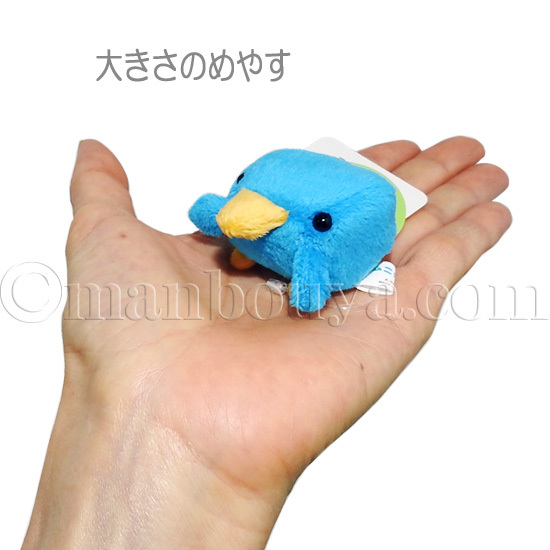 10%OFF イルカ ぬいぐるみ 水族館 キュート販売 CUTE アストラ