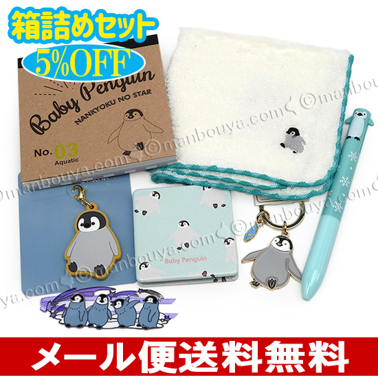 hako-a025.jpg