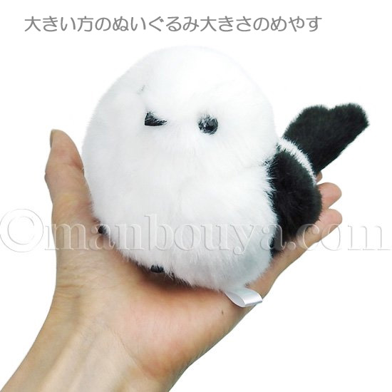 10%FF シマエナガ ぬいぐるみ 切り株 ディスプレイ TST 大洋 10%FF シマエナガ ぬいぐるみ 切り株 ディスプレイ TST 大洋