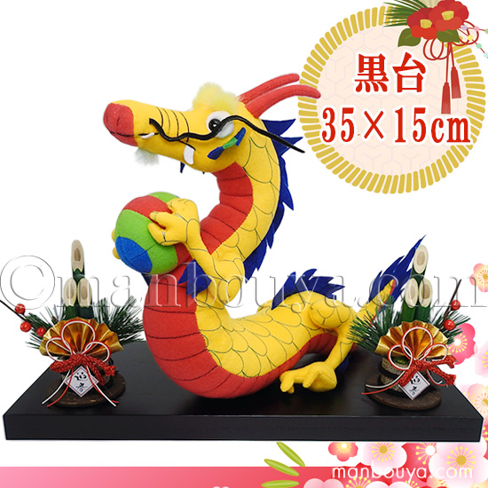 アンパンマン　お正月飾り　門松87(正絹帯使用) 公式通販サイト - ファッション 通販 アンパンマン様専用 門松87
