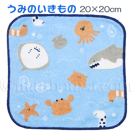 サメ グッズ タオルハンカチ 海の生き物 ミントイン Mintinn