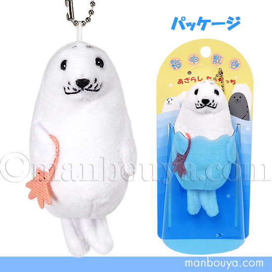 【なち出品】ぬいぐるみ Amazon.co.jp: ケイカンパニー(K Company) モンチッチ×ハロー