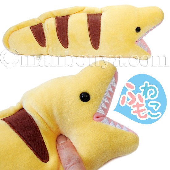 ウツボのぬいぐるみ ウツボ ぬいぐるみ 魚 海中散歩 ふわもこシリーズ うつぼS 28cm