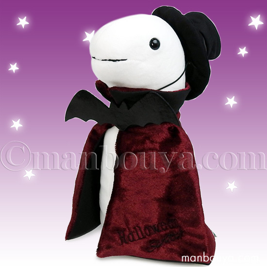 ハロウィン コスプレ チンアナゴ ぬいぐるみ 海中散歩 ふわもこ S ちん