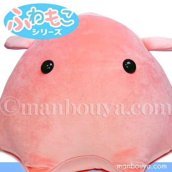 メンダコ ぬいぐるみ 深海生物 海中散歩 ふわもこシリーズ メンダコXL 30cm : naito-032002 :  まんぼう屋ドットコム-Yahoo!店 - 通販 - Yahoo!ショッピング