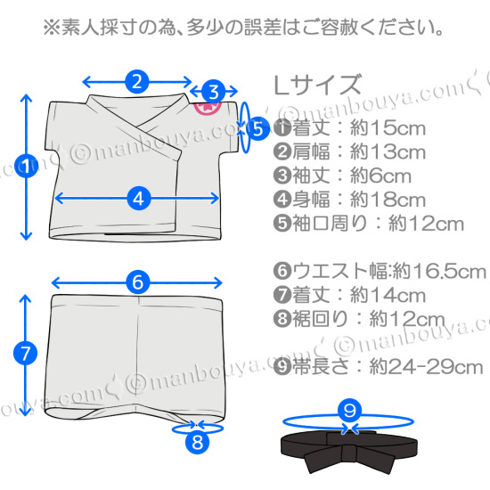 naito-035959_4.jpg