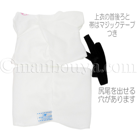 華山帰還 グッズ 靑明 ぬいぐるみ オンライン 10cm ぬいぐるみ 衣装