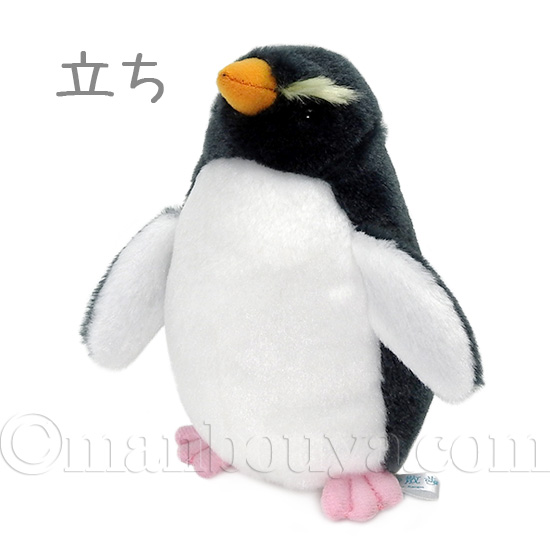 ペンギン ぬいぐるみ 海中散歩 ぽちゃまるS イワトビペンギン