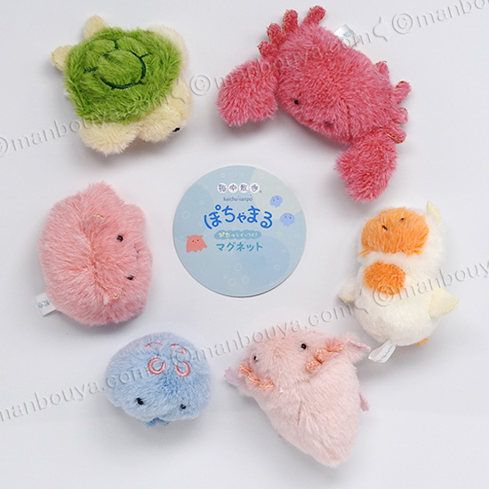 ぽちゃーま ペナント2個 ぬいぐるみ Amazon.co.jp: んぽちゃむ