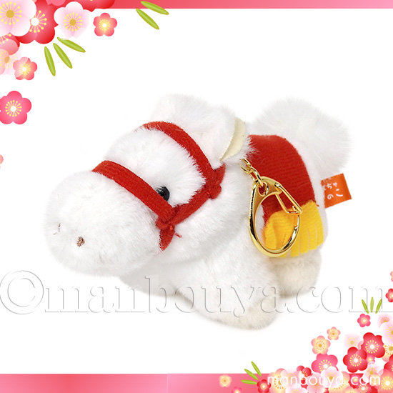 2026 干支 馬 午 ぬいぐるみ キーホルダー 内藤デザイン研究所 うまの