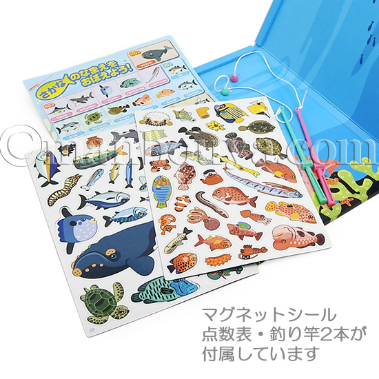 魚釣りゲーム おもちゃ マグネットシール 水族館グッズ さかな