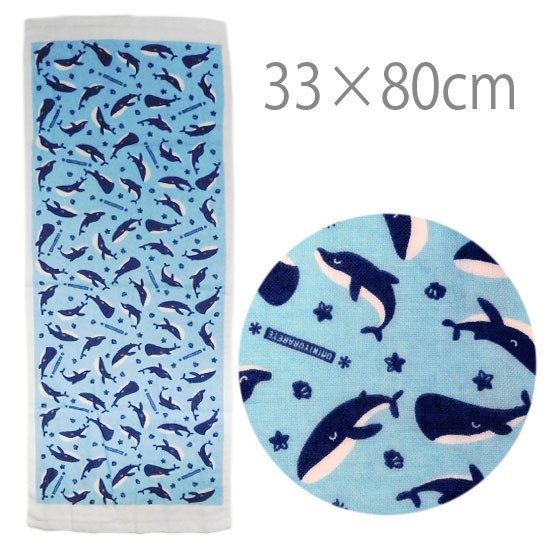 24点　maffon ガーゼハンカチ　タオル　クジラ 24点 maffon ガーゼハンカチ タオル クジラ 24点 maffon ガーゼ