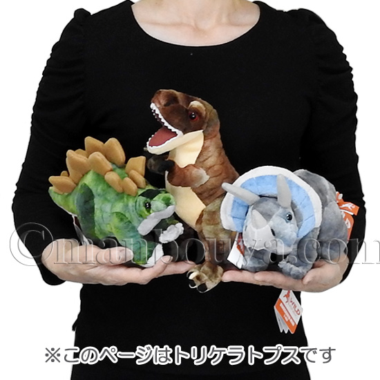 恐竜 ぬいぐるみ ワイルドリパブリック おもちゃ 人形 トリケラトプス