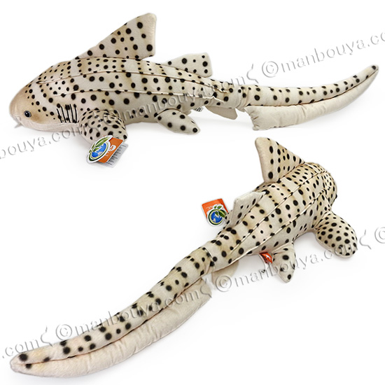 サメ ぬいぐるみ トラフザメ 水族館 おもちゃ ワイルドリパブリック