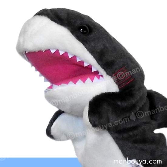 ムニュムニュ 80年代 風呂 人形 ぬいぐるみ おもちゃ 鮫 サメ 昭和 レトロ Amazon.co.jp: ムニュムニュ 80年代 風呂 人形 ぬいぐるみ おもちゃ 鮫