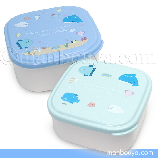 つぶらな瞳の水族館 グッズ 食品 保存容器 2個 セット お弁当箱 電子