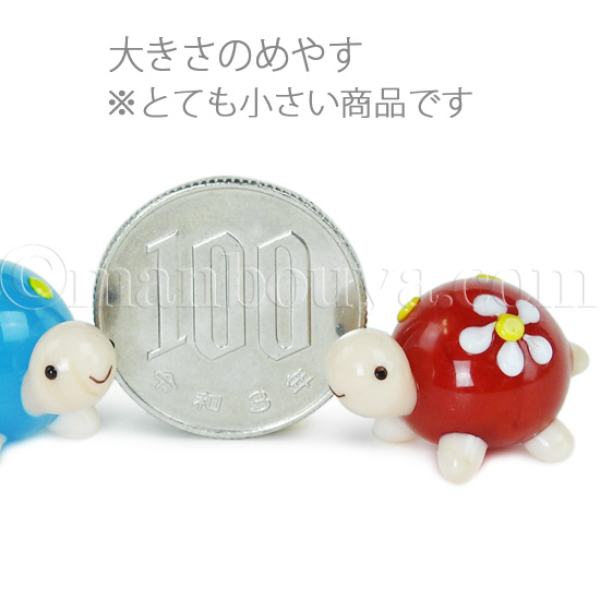 カメ 置物 ガラス細工 ミニチュア 雑貨 水族館グッズ フォー